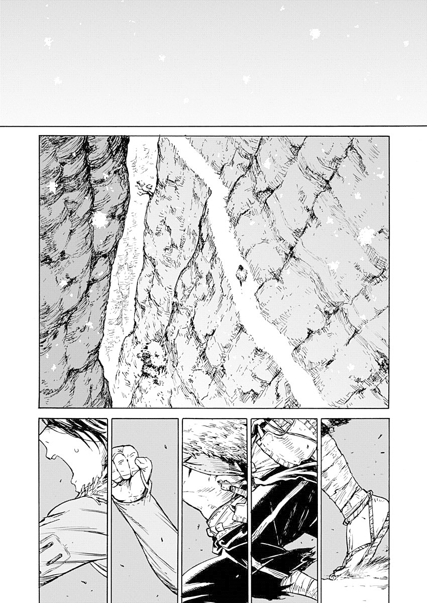 Buchimaru Chaos Peccato mortale 第6页