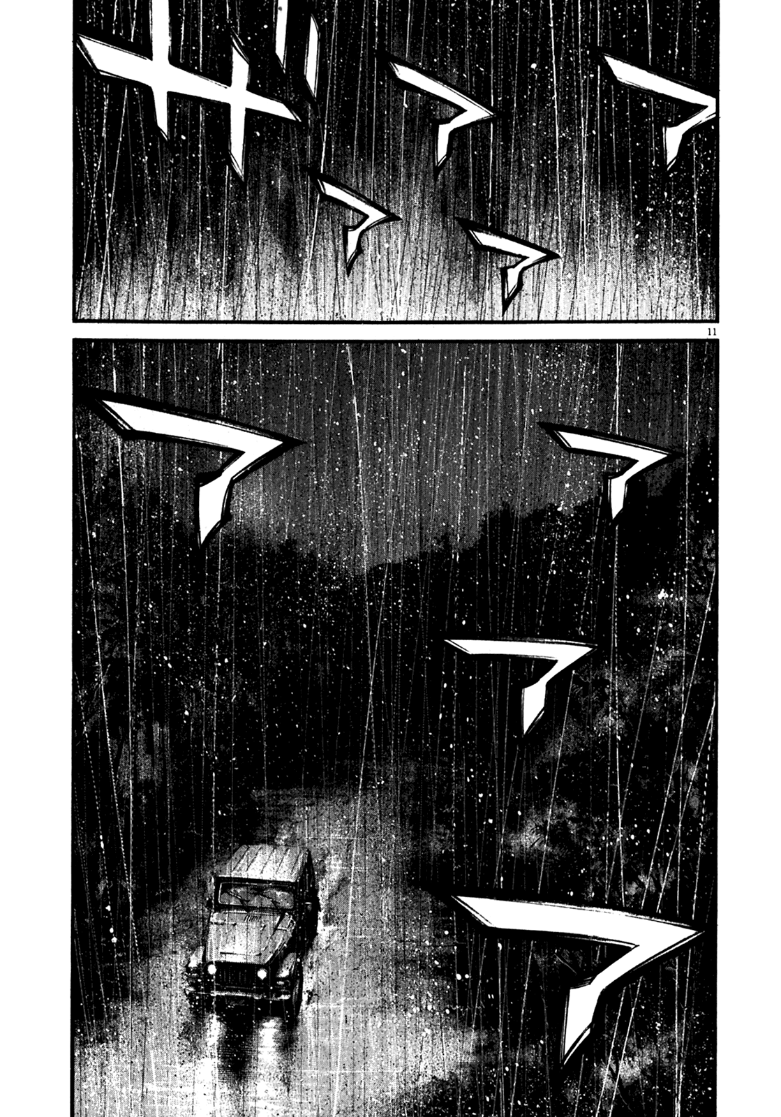 Hideout Vol. 1 Ch. 1 第14页