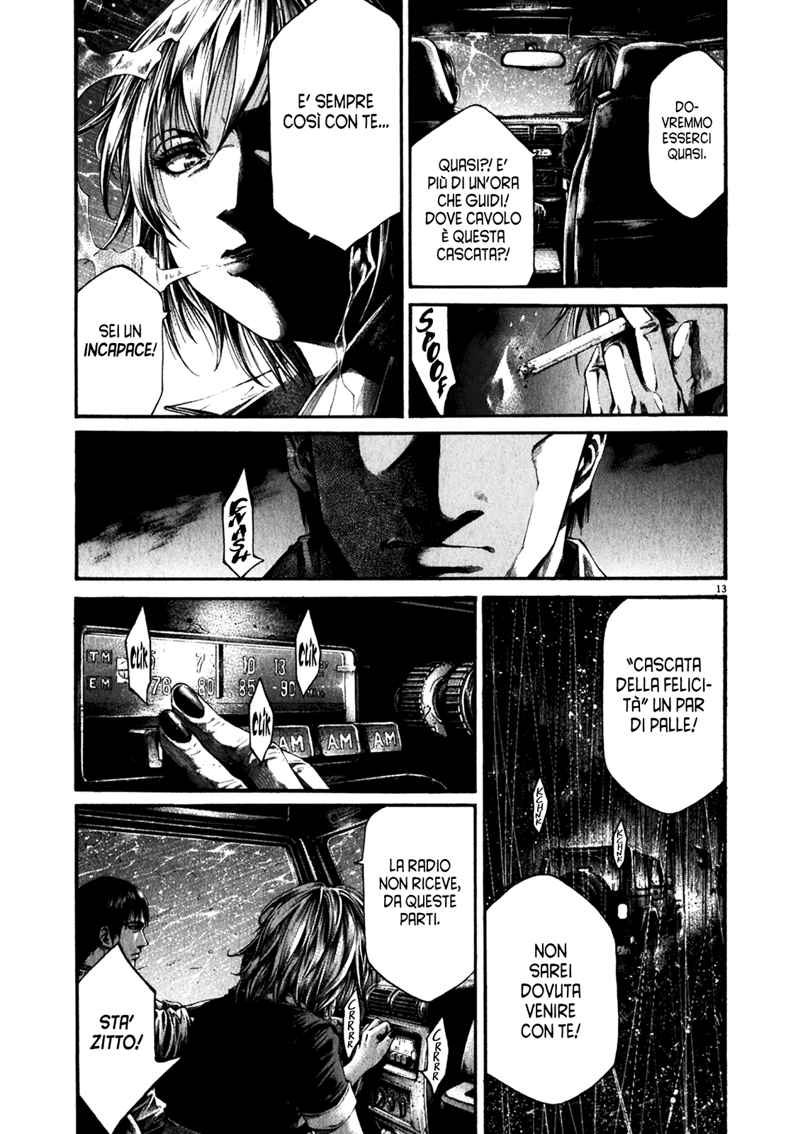 Hideout Vol. 1 Ch. 1 第16页