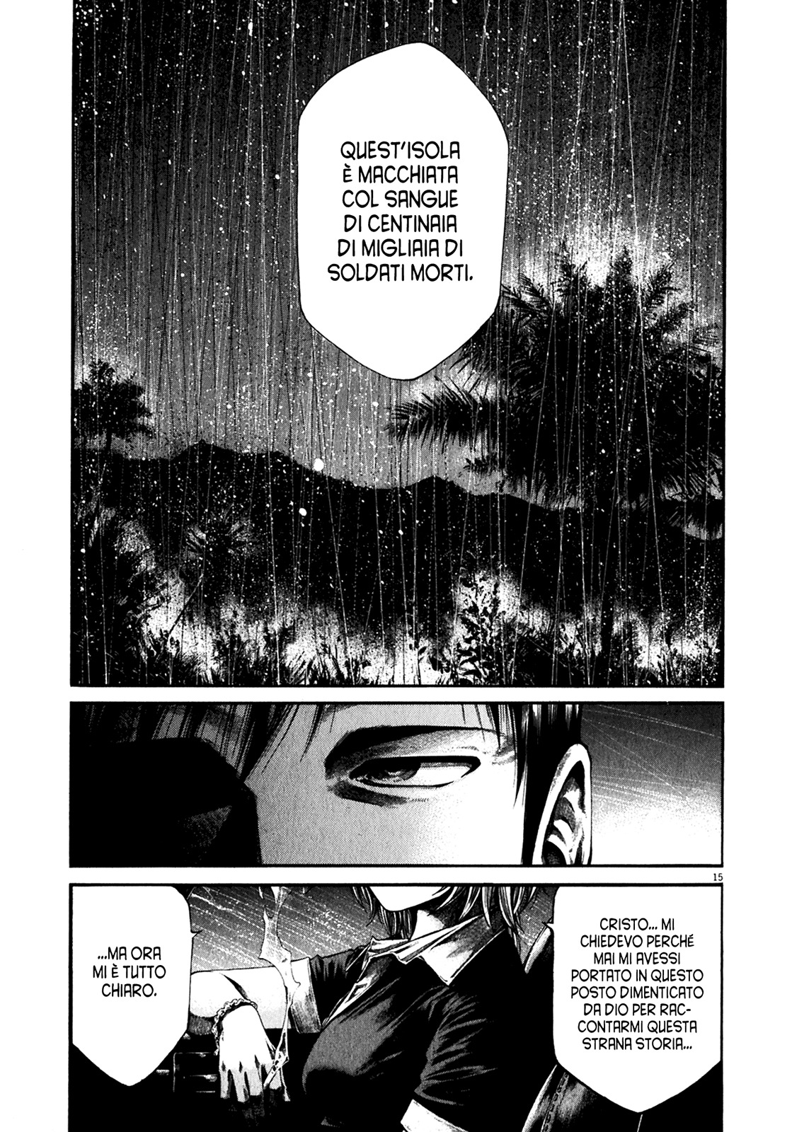 Hideout Vol. 1 Ch. 1 第18页