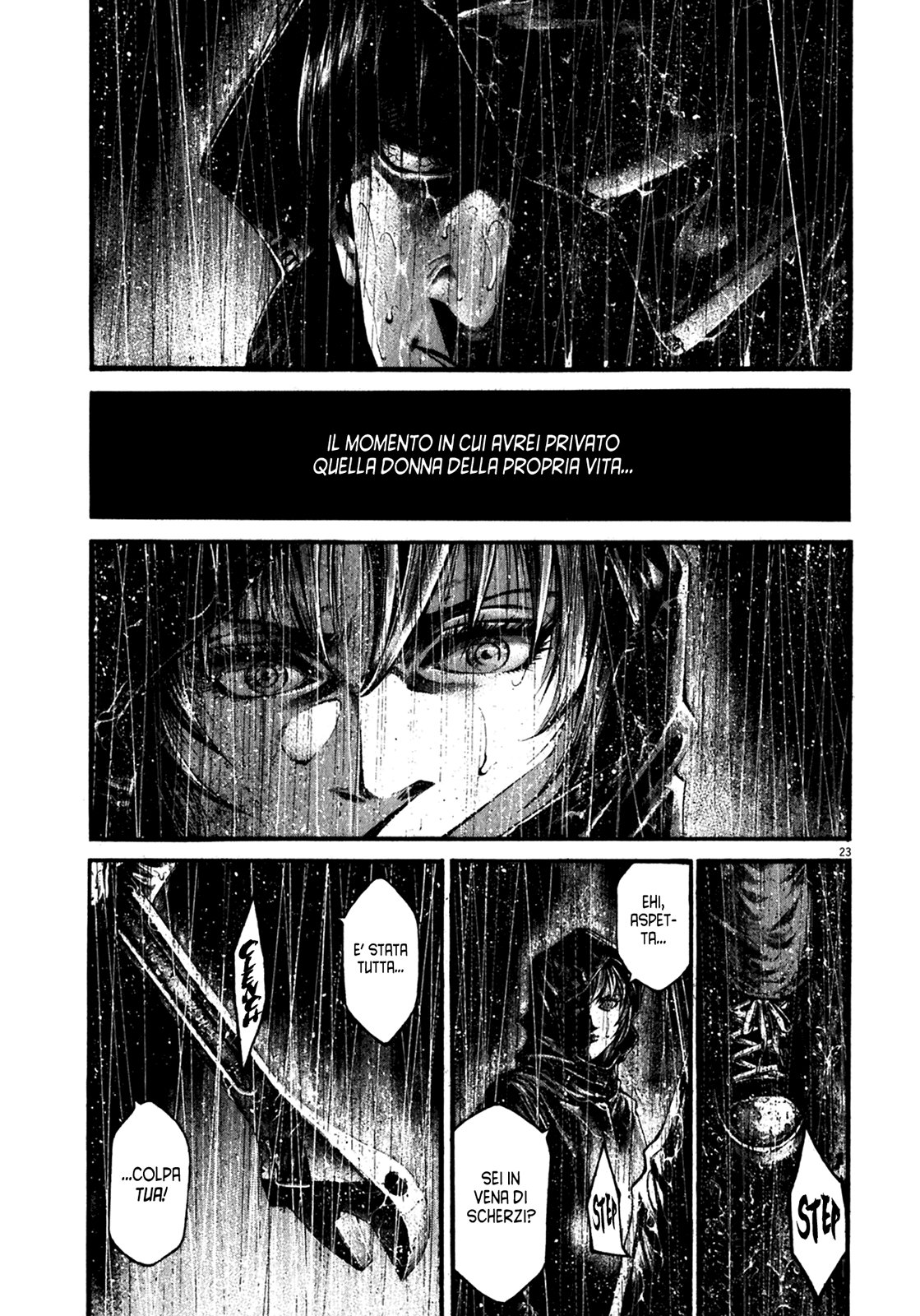 Hideout Vol. 1 Ch. 1 第26页
