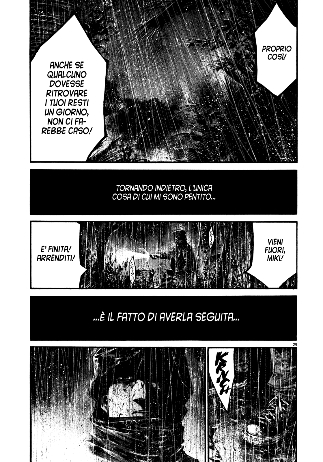 Hideout Vol. 1 Ch. 1 第32页