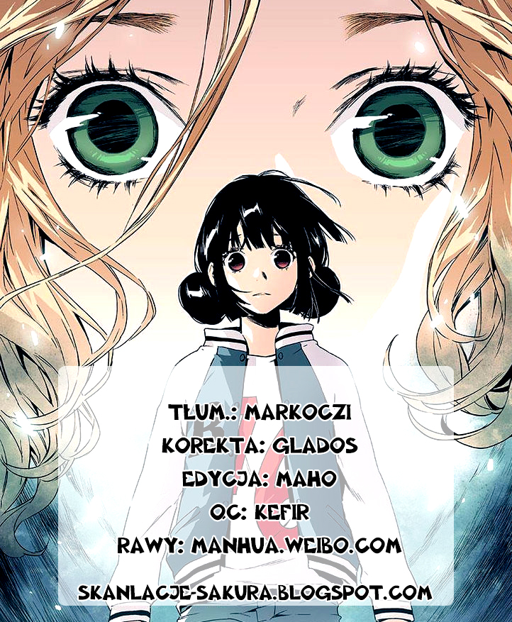 My Guardian Angel Vol. 0 Ch. 2 第9页