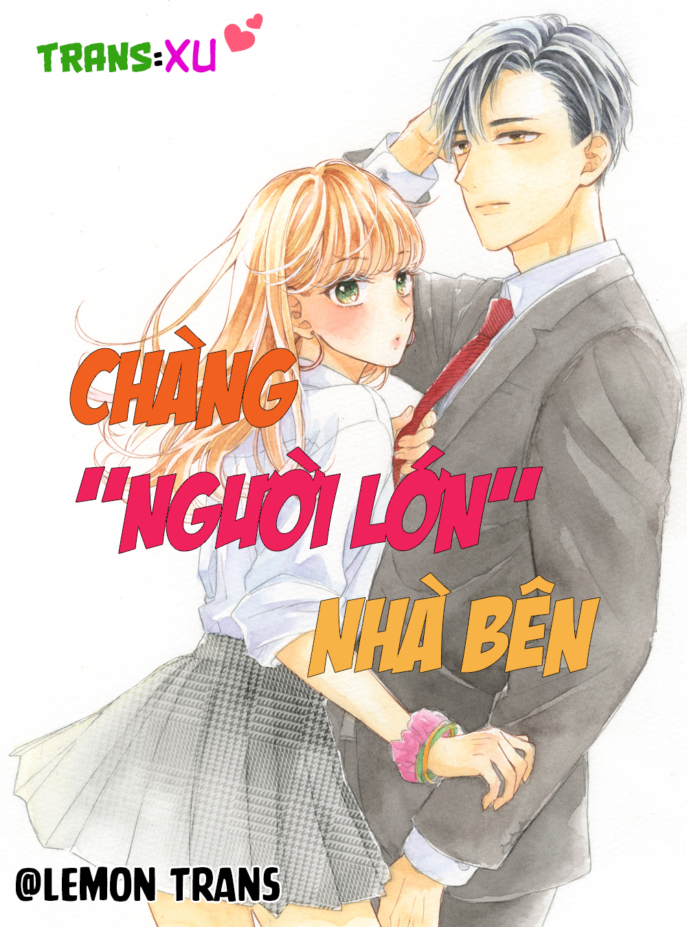 Tonari no Otona-kun Phép màu của bộ vest 第1页