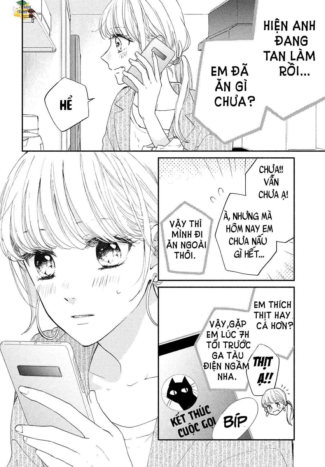 Tonari no Otona-kun Phép màu của bộ vest 第19页