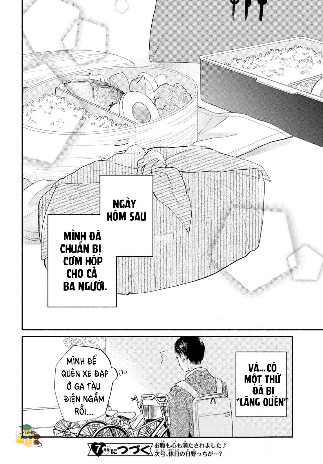 Tonari no Otona-kun Phép màu của bộ vest 第41页
