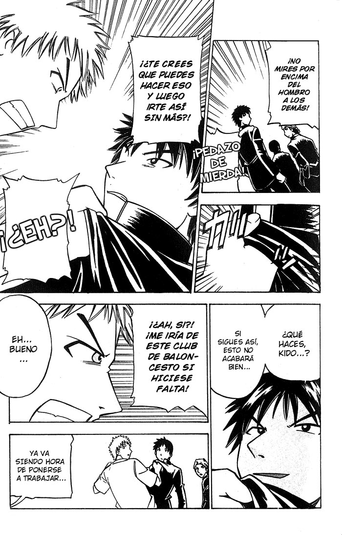 Fight no Akatsuki Fallo ~ No capacitado. 第22页
