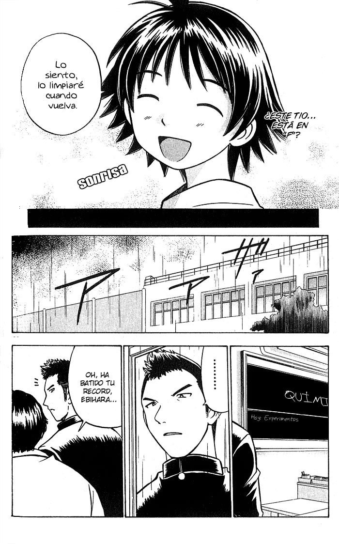 Fight no Akatsuki Fallo ~ No capacitado. 第27页