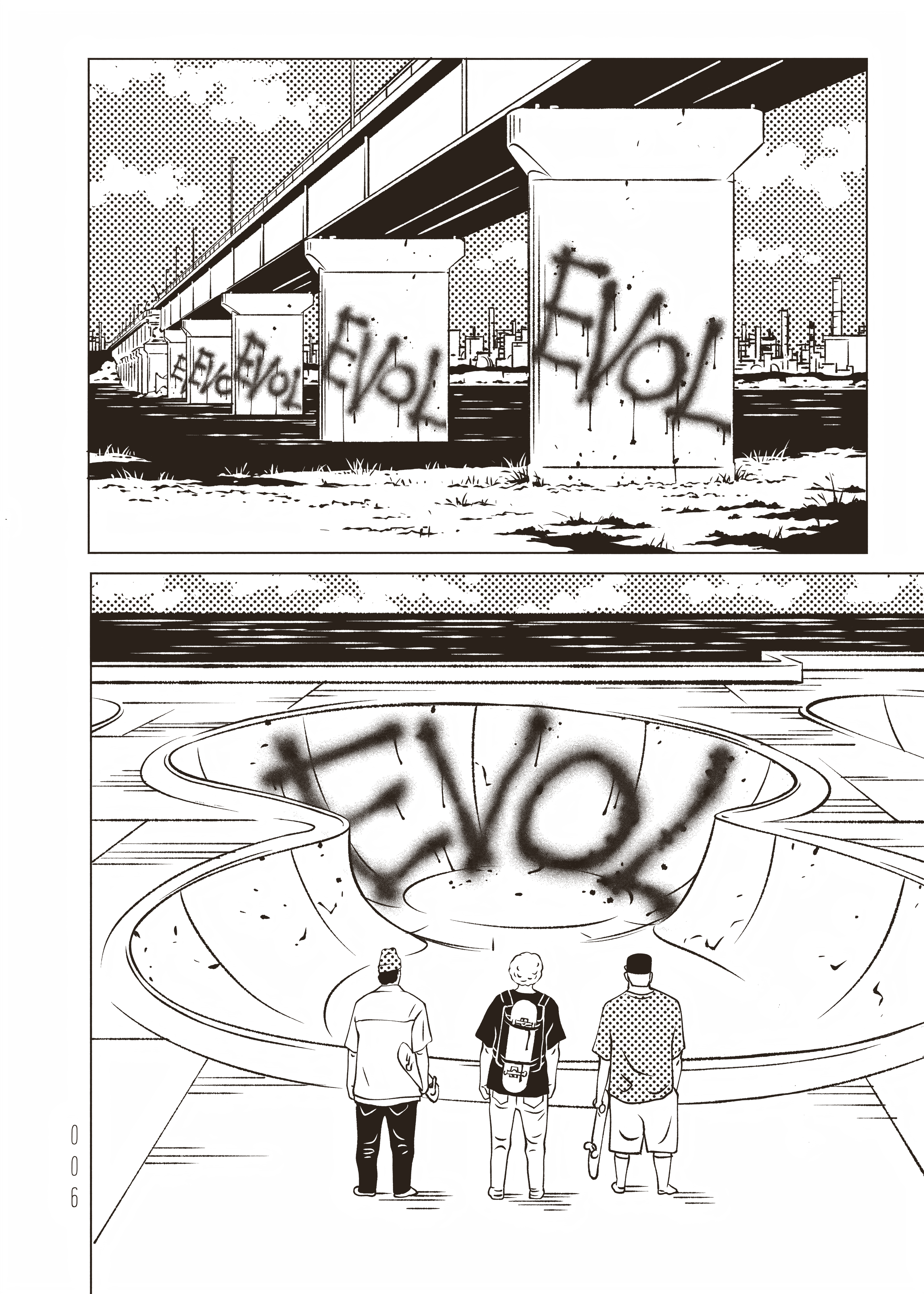 EVOL Fuck Off Happy 第8页