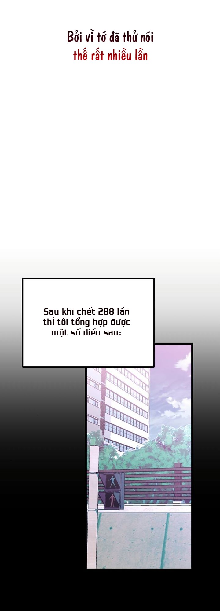 Survive Romance Ch. 5 第30页