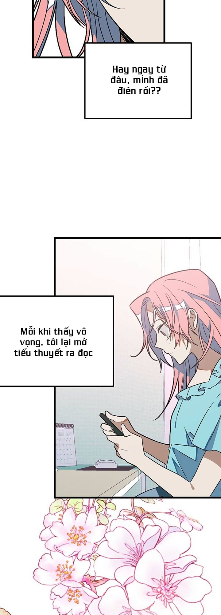 Survive Romance Ch. 5 第44页
