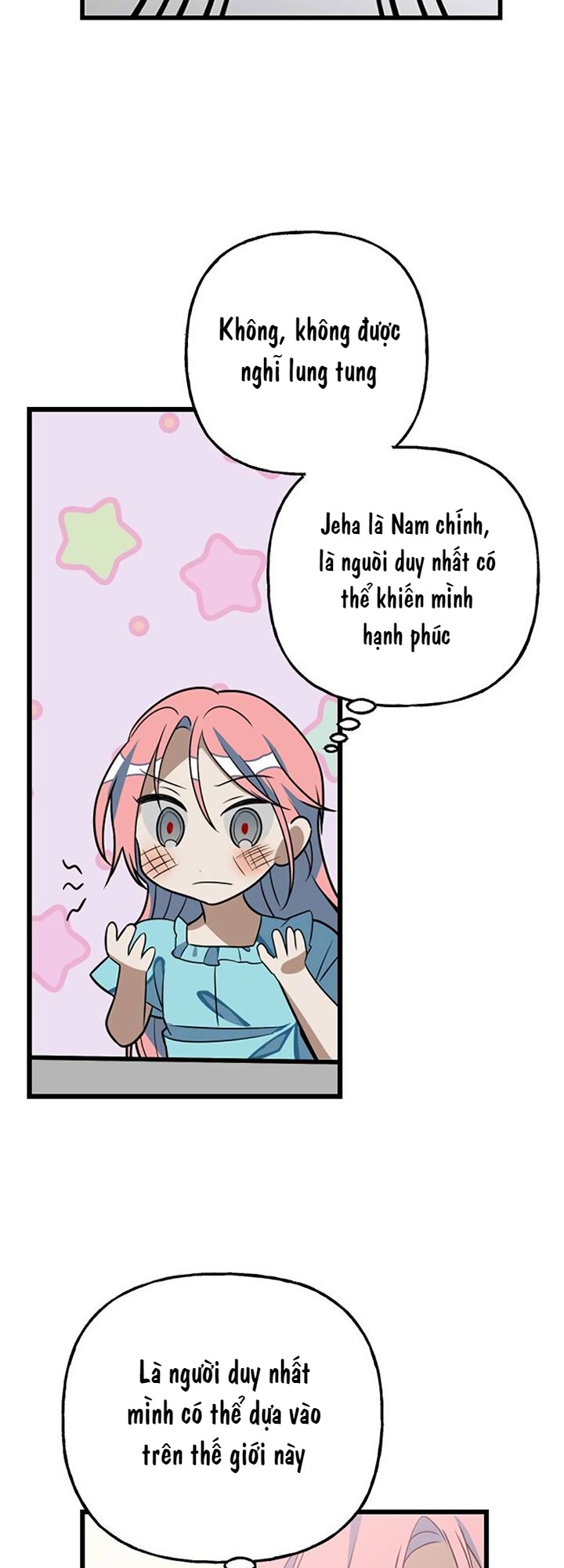 Survive Romance Ch. 5 第61页