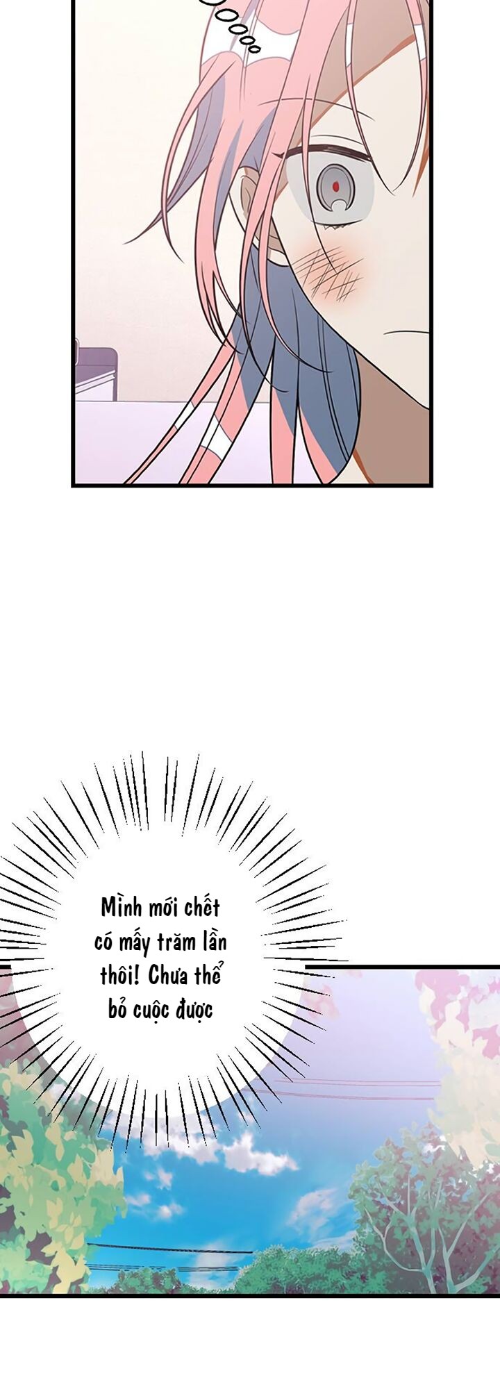 Survive Romance Ch. 5 第62页