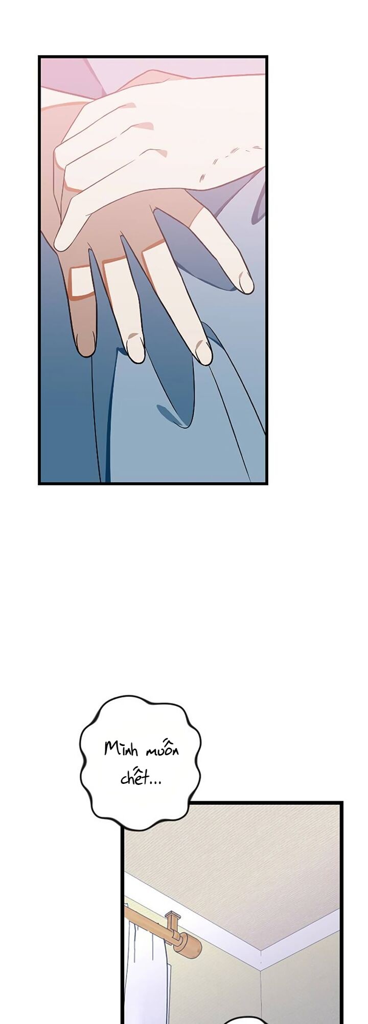 Survive Romance Ch. 5 第77页
