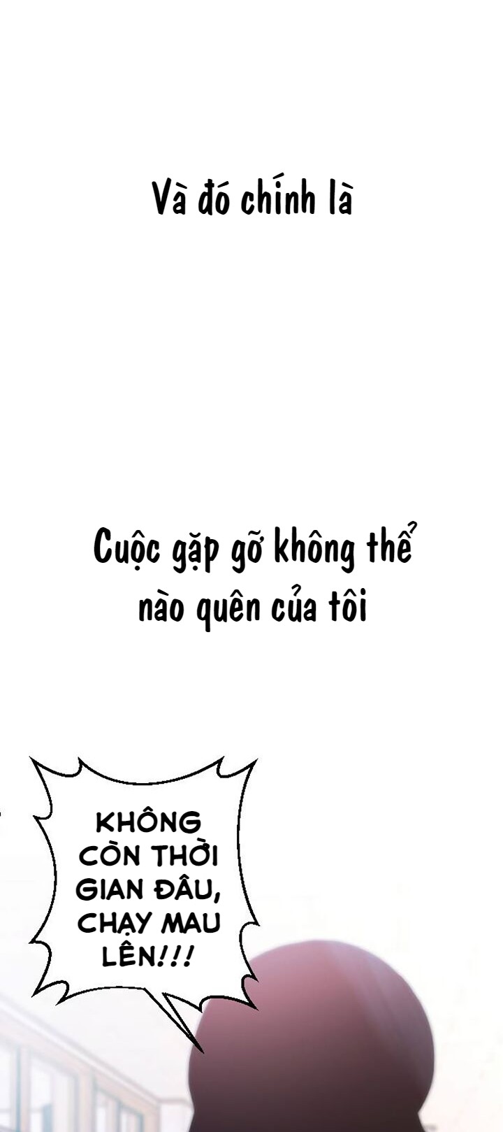 Survive Romance Ch. 5 第90页