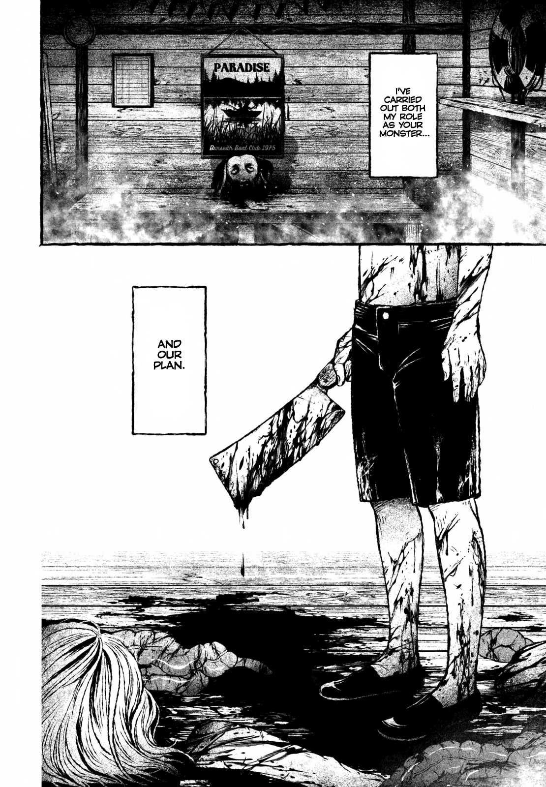 Slaying the Monster Oneshot 第40页