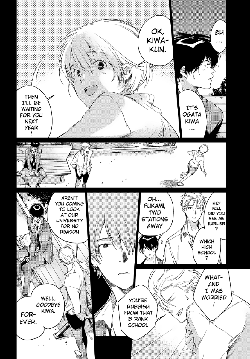 Joker God That was a modest Wish 第29页