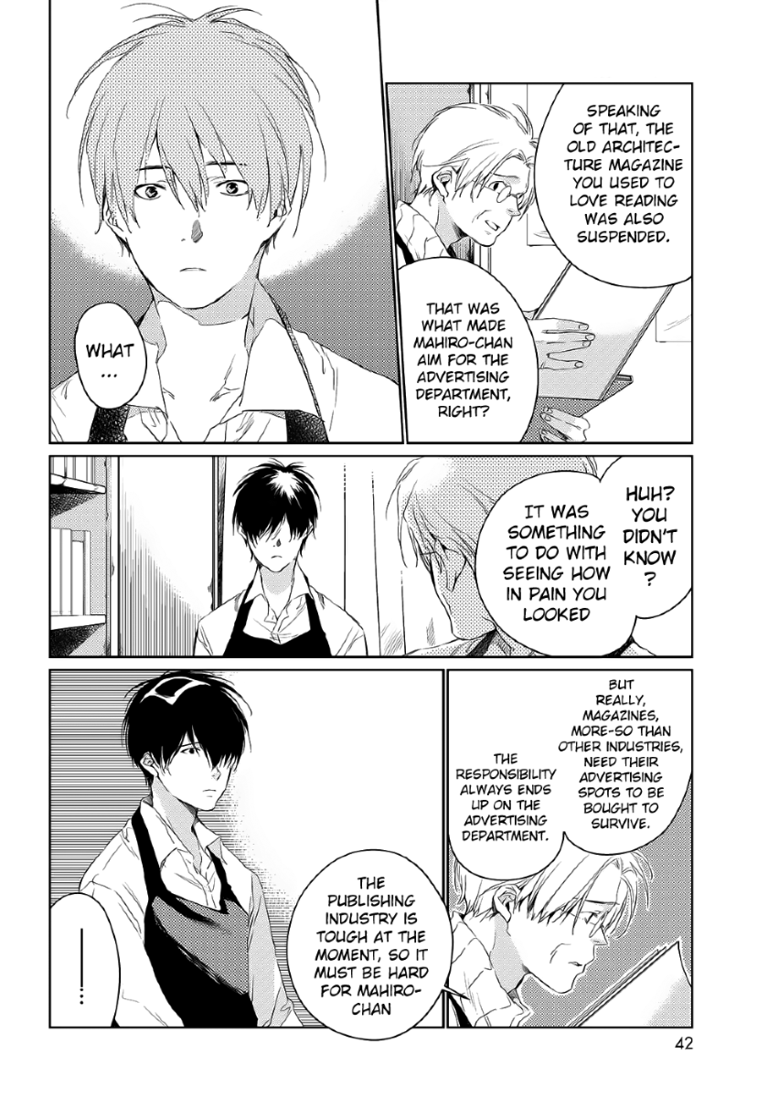 Joker God That was a modest Wish 第41页