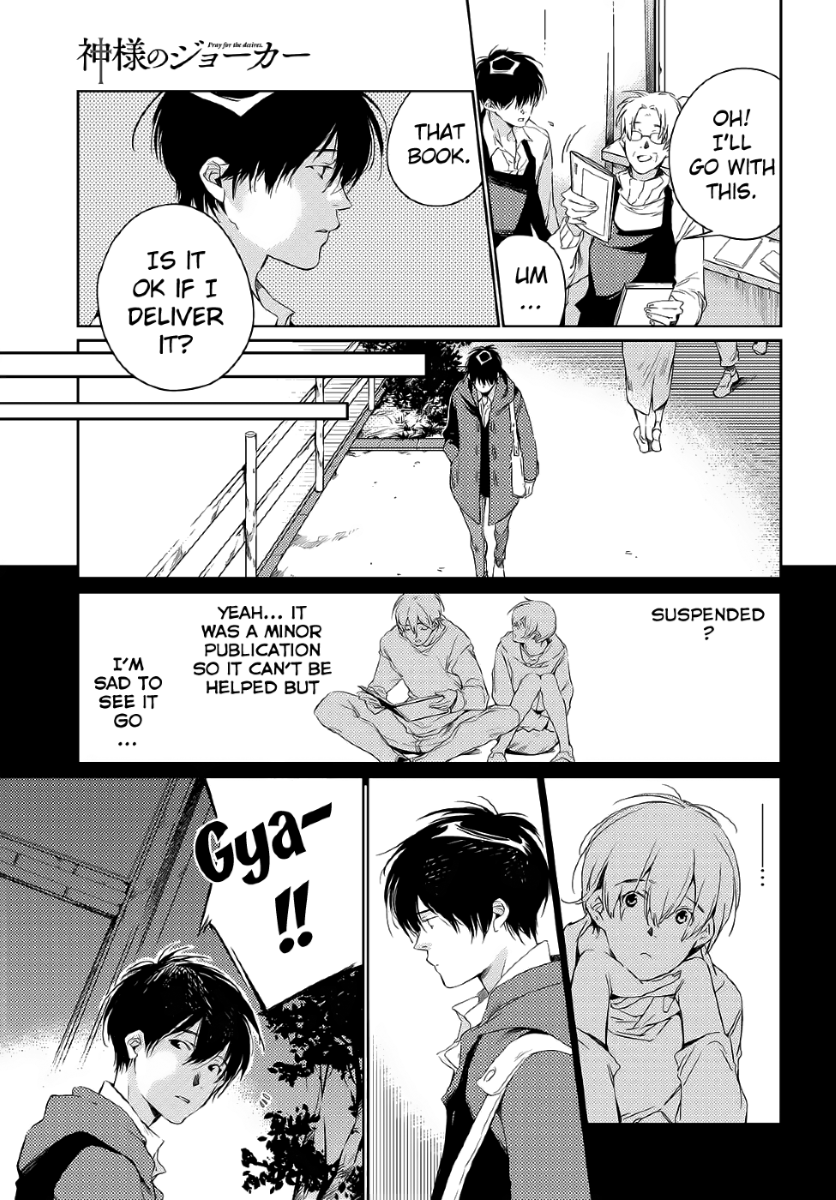 Joker God That was a modest Wish 第42页