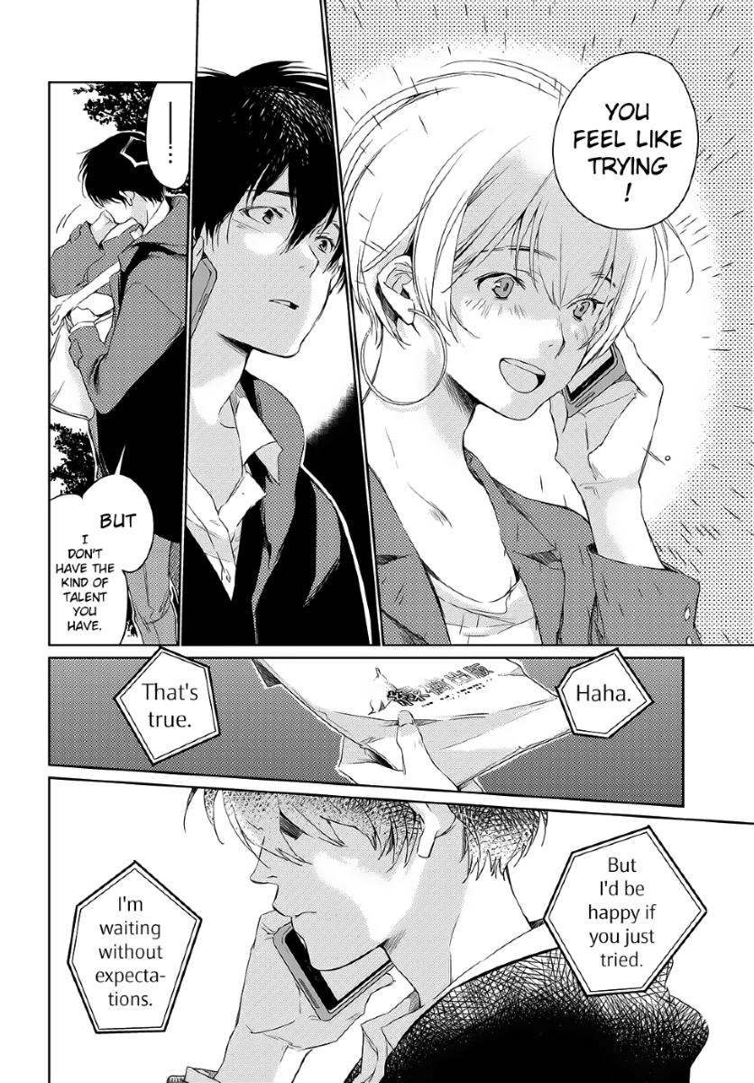 Joker God That was a modest Wish 第45页