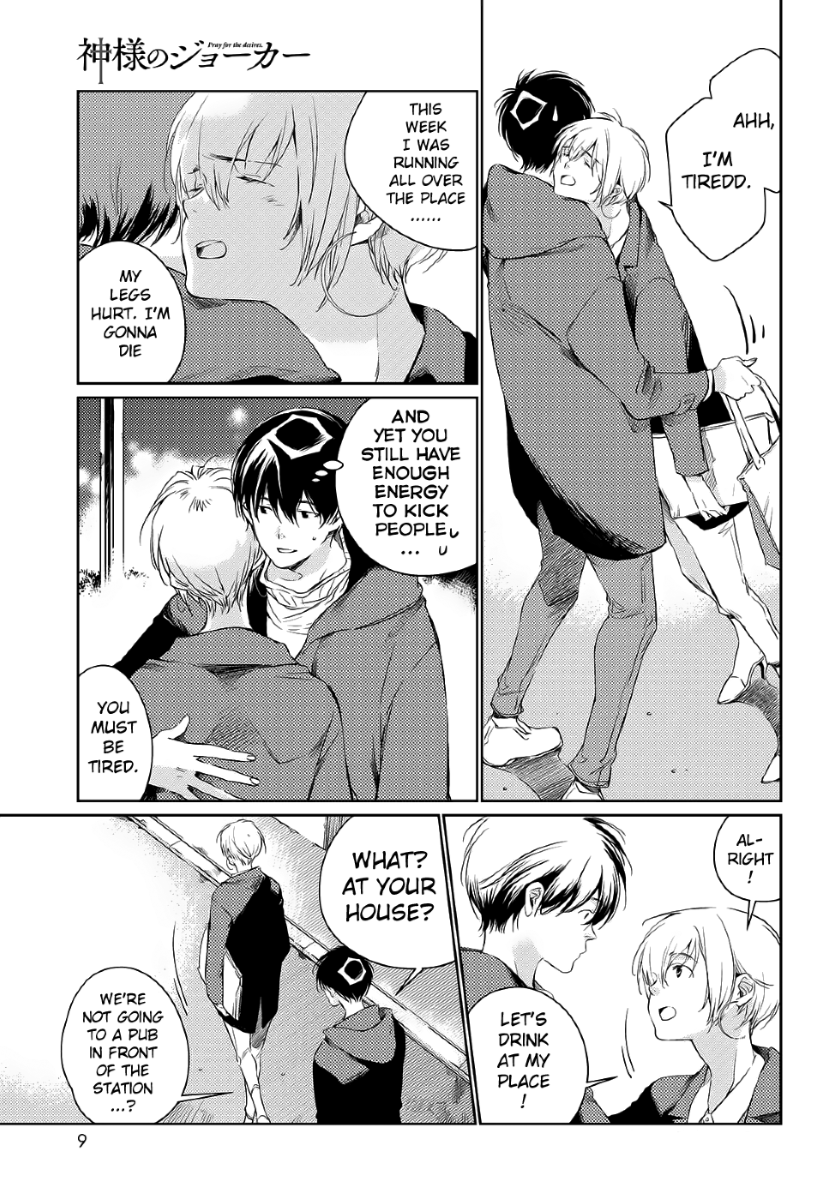 Joker God 第8页