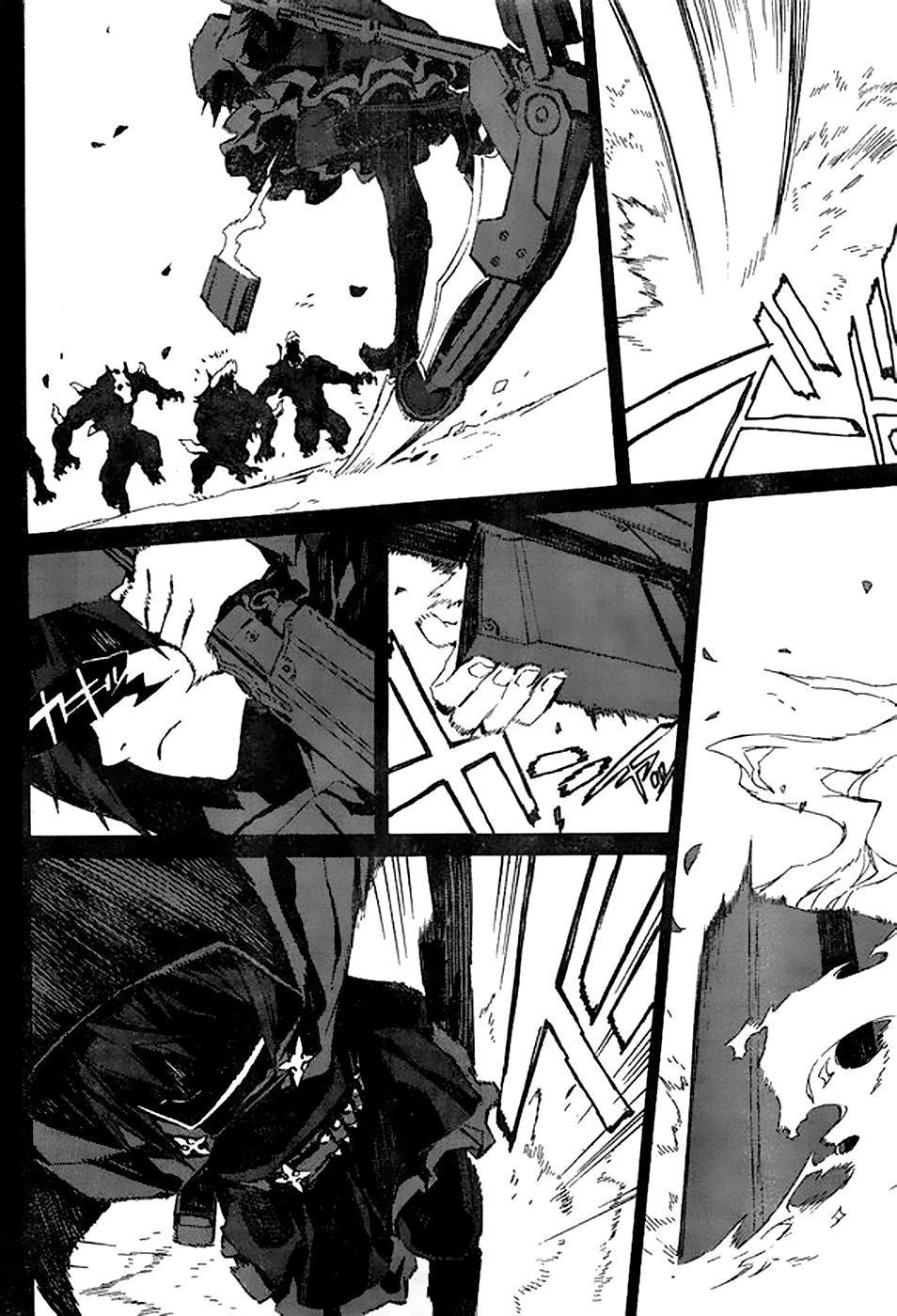 RWBY Prologue 第9页