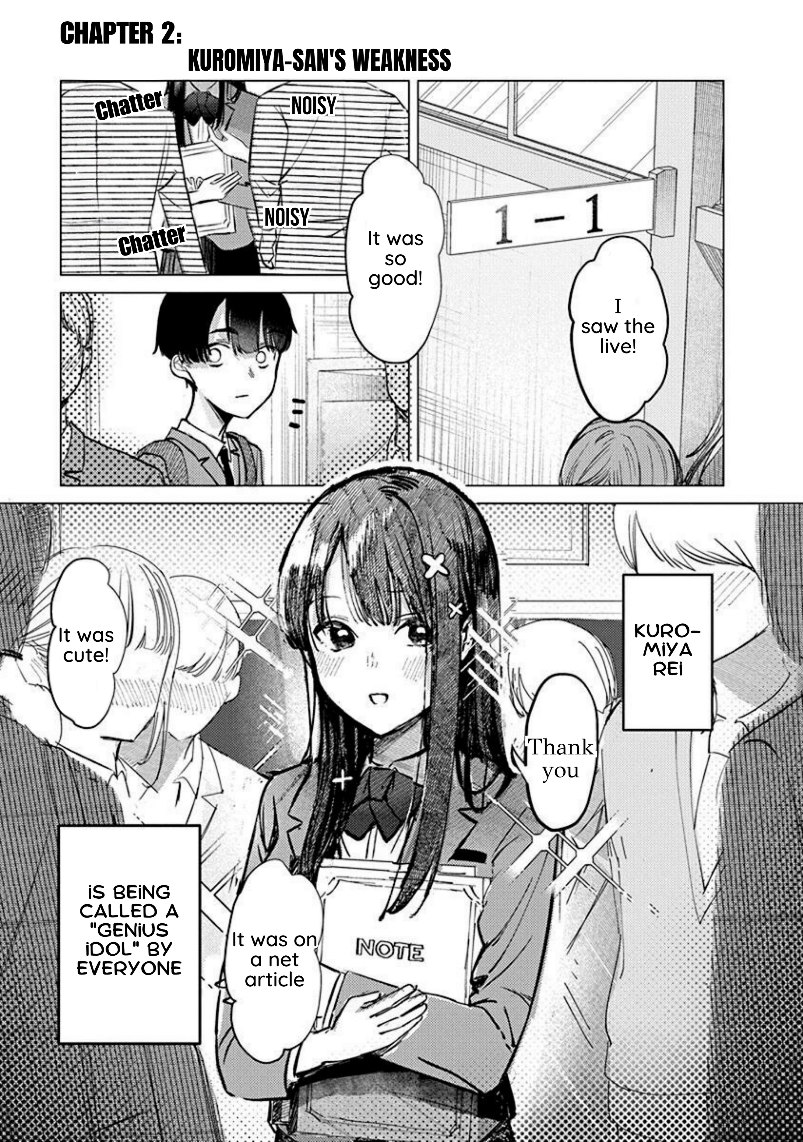 Houkago no Idol ni wa Himitsu ga Aru Kuromiya-san's Weakness 第1页