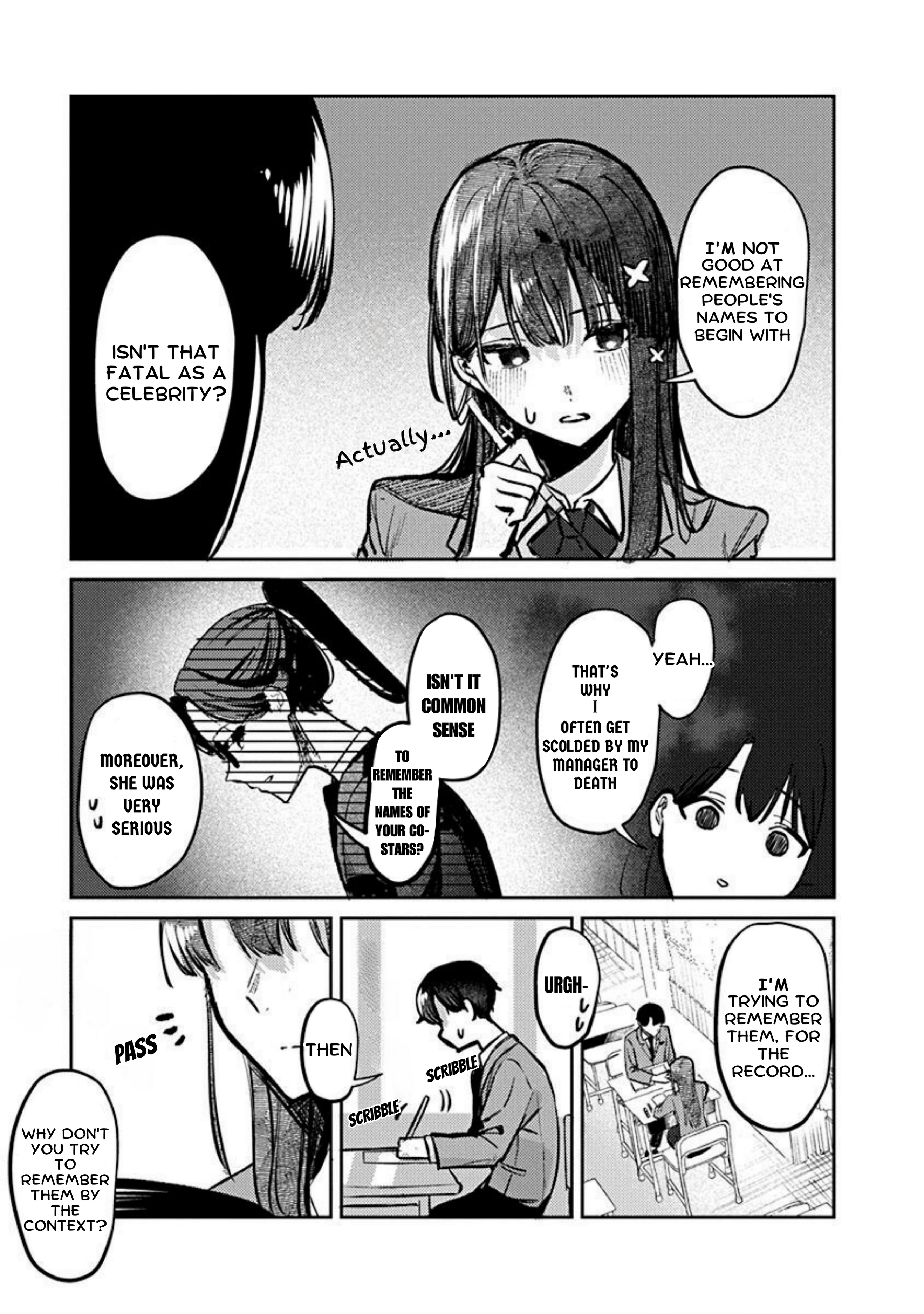 Houkago no Idol ni wa Himitsu ga Aru Kuromiya-san's Weakness 第13页