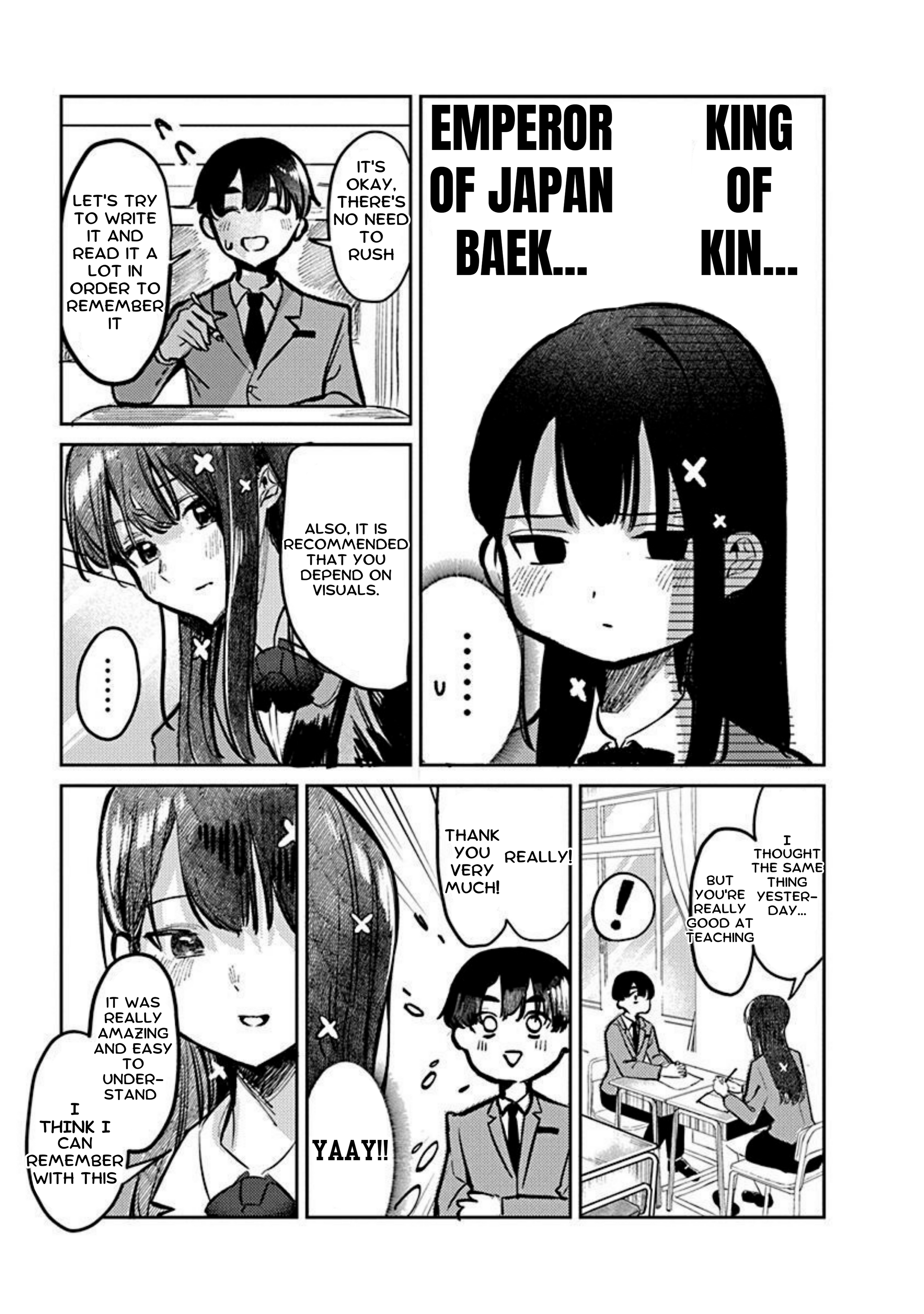 Houkago no Idol ni wa Himitsu ga Aru Kuromiya-san's Weakness 第15页