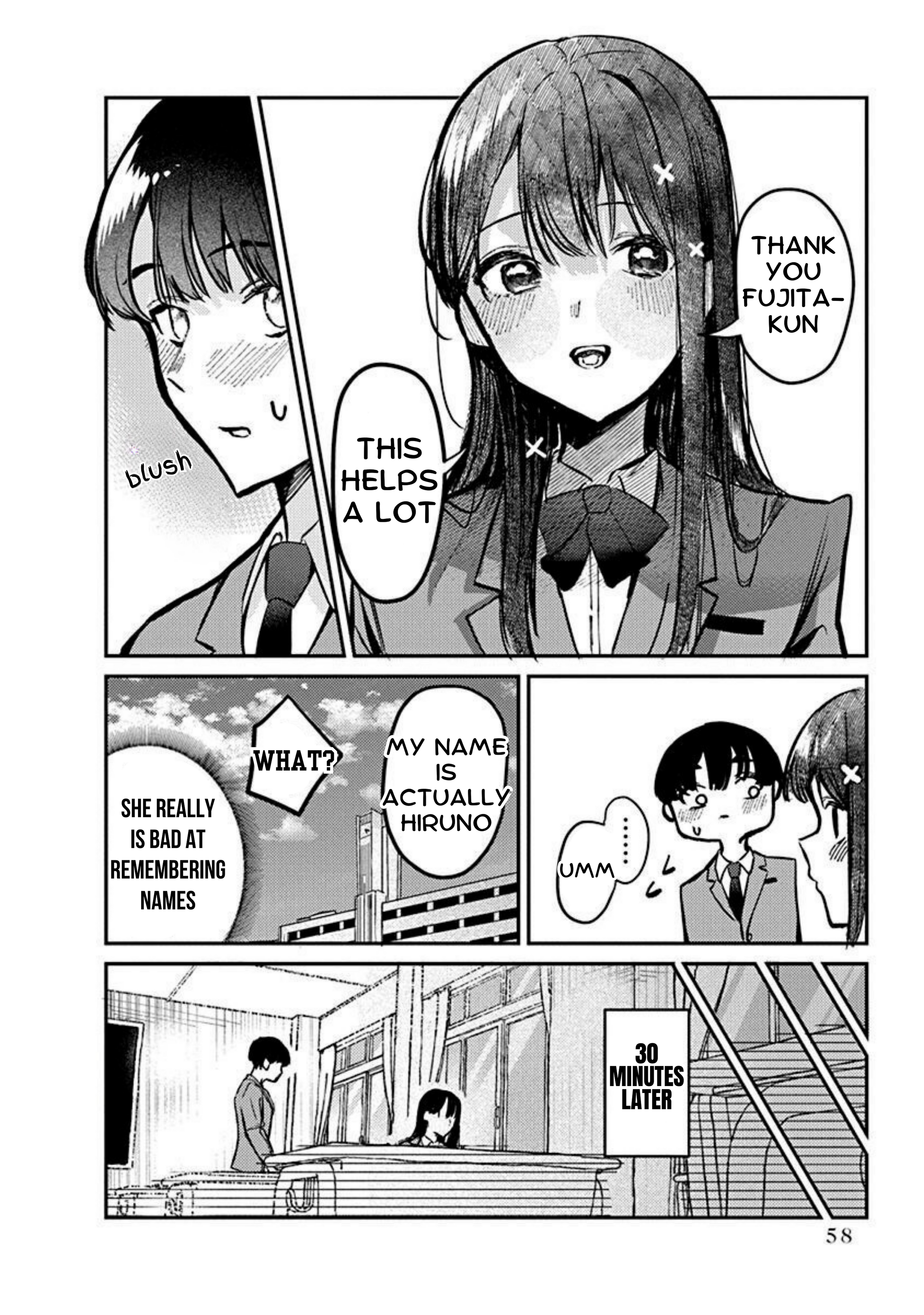 Houkago no Idol ni wa Himitsu ga Aru Kuromiya-san's Weakness 第16页