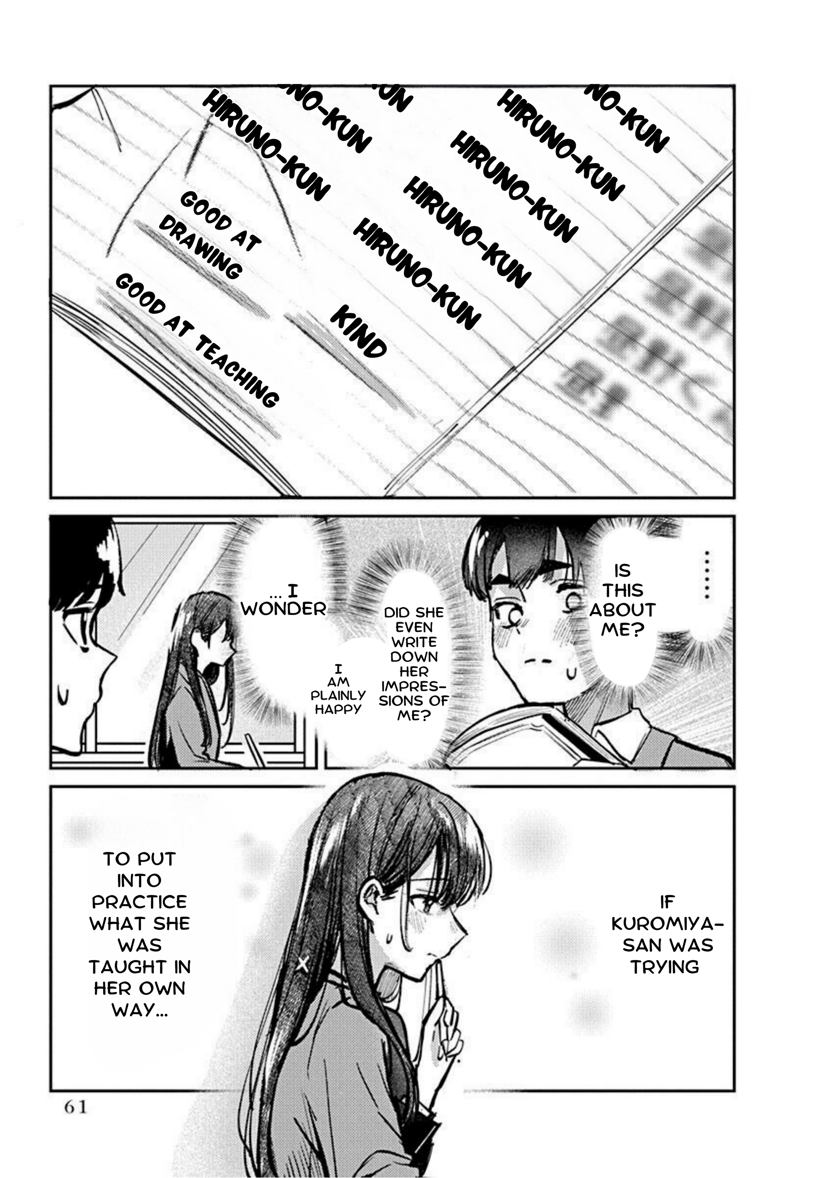 Houkago no Idol ni wa Himitsu ga Aru Kuromiya-san's Weakness 第19页