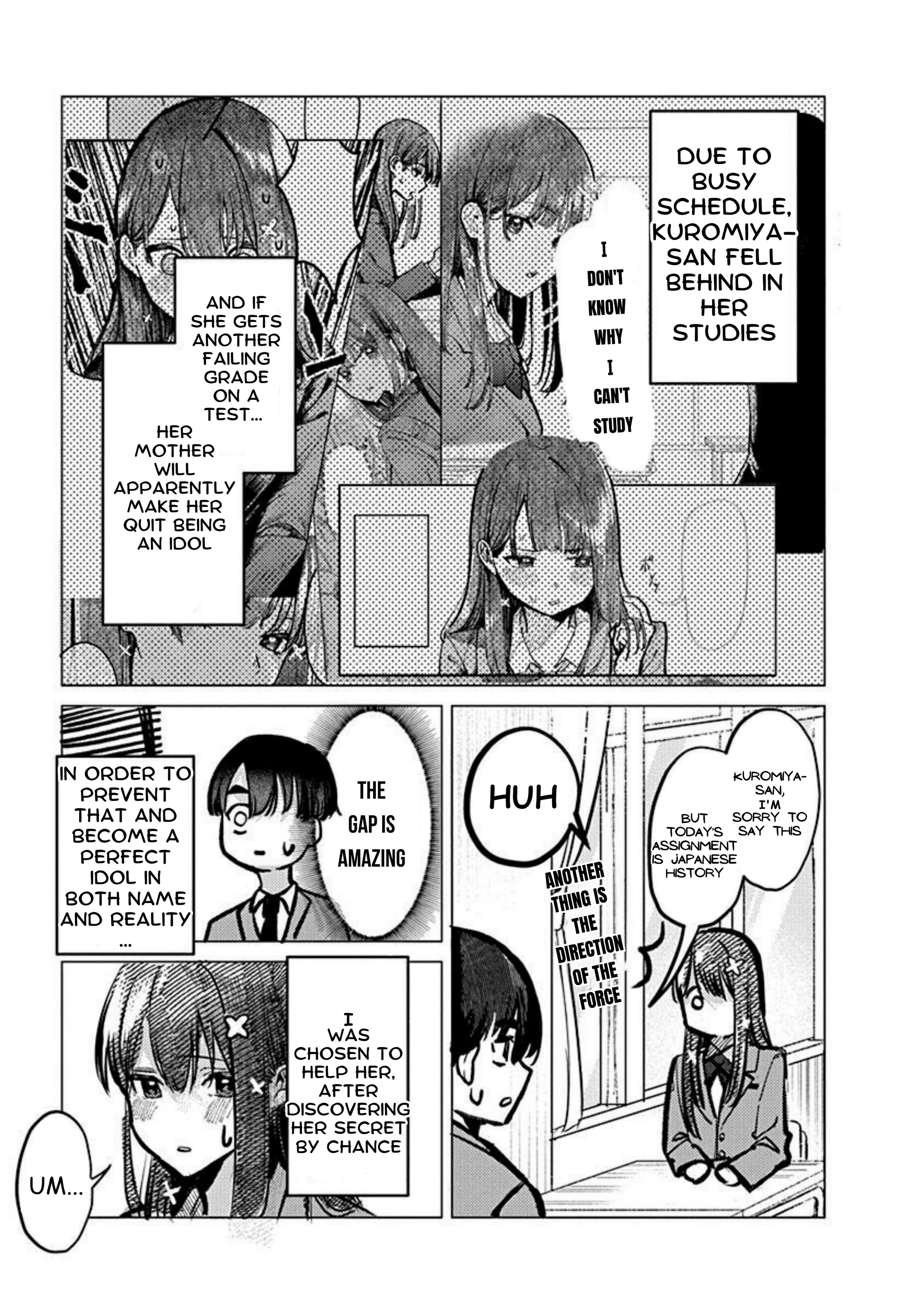 Houkago no Idol ni wa Himitsu ga Aru Kuromiya-san's Weakness 第7页