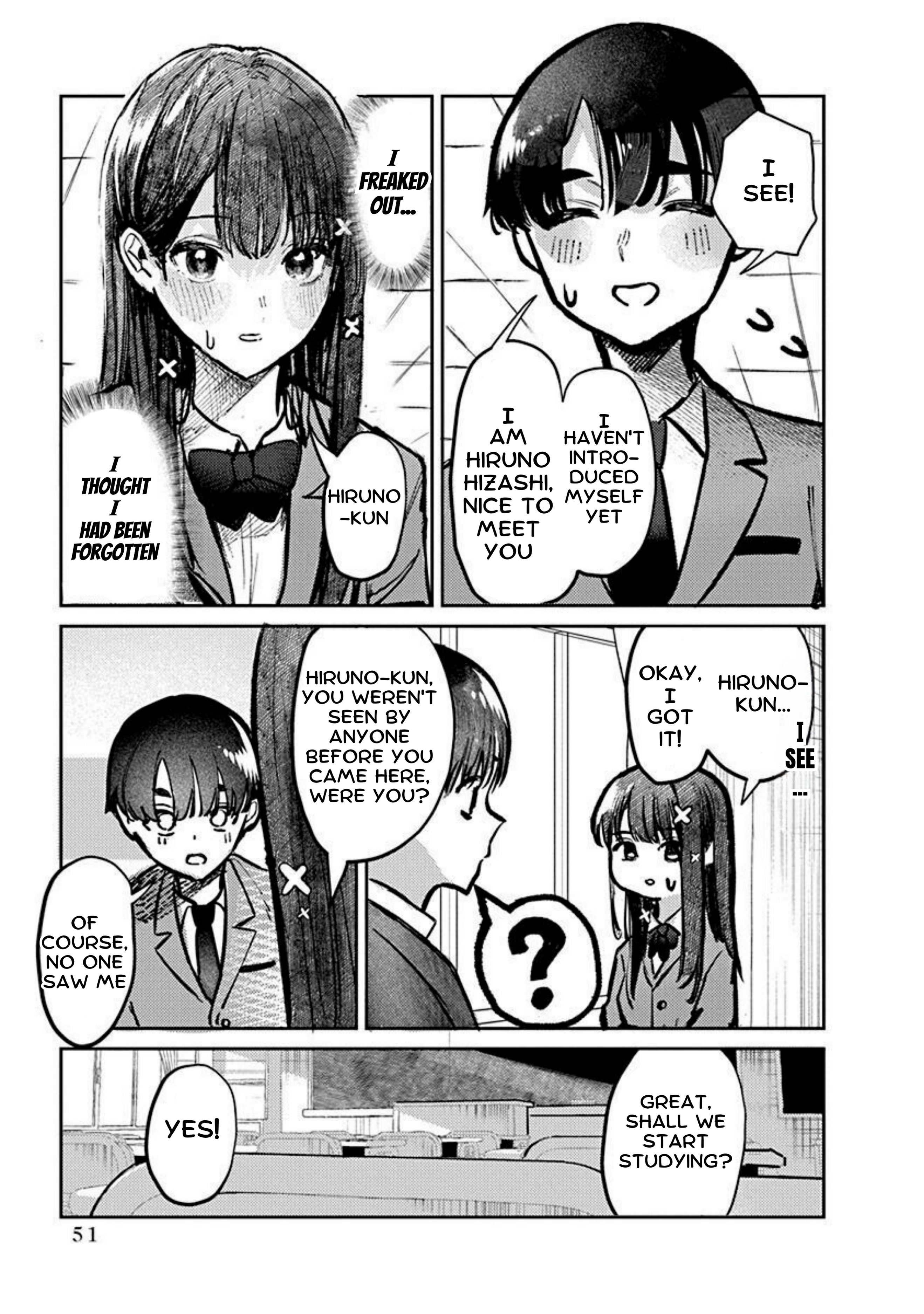 Houkago no Idol ni wa Himitsu ga Aru Kuromiya-san's Weakness 第9页