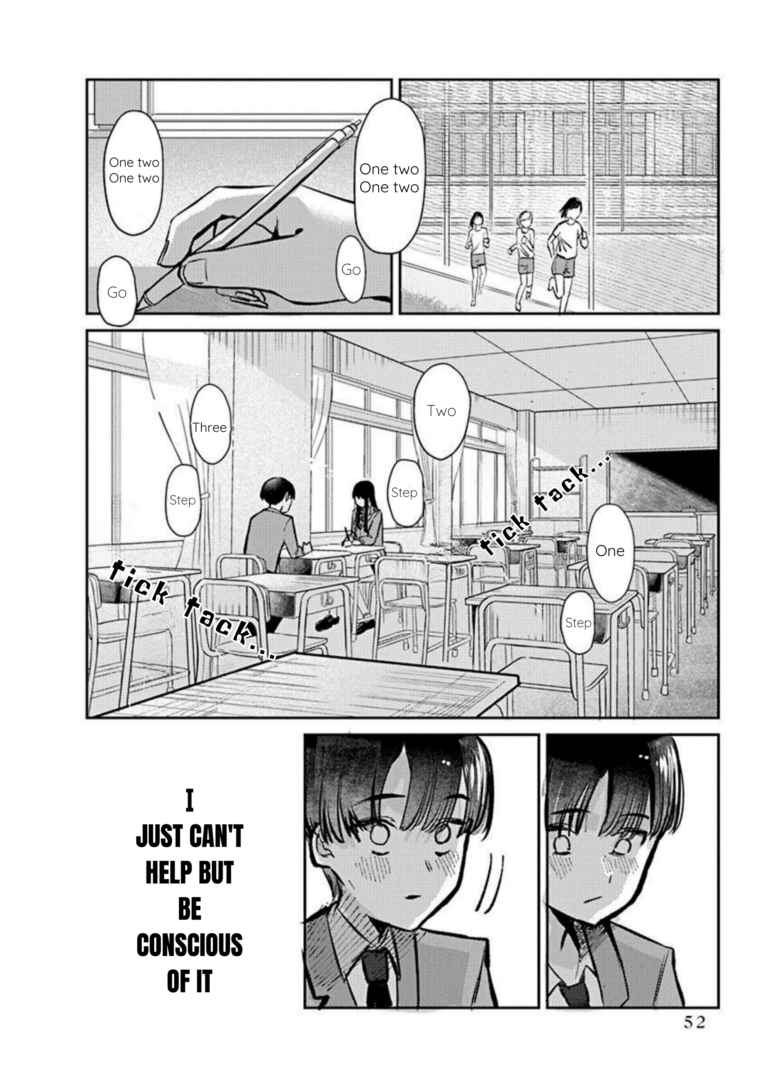 Houkago no Idol ni wa Himitsu ga Aru Kuromiya-san's Weakness 第10页