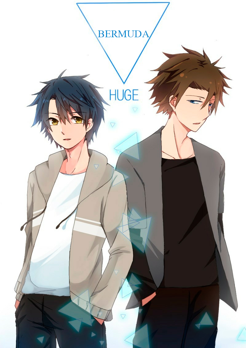 Bermuda Ch. 1 第4页