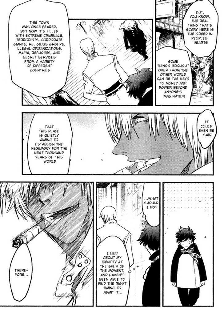 Kekkai Sensen The Ones That Smoke In The Mist 第21页