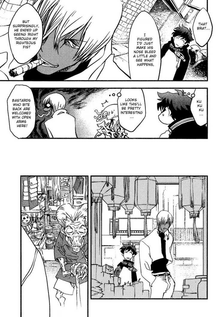 Kekkai Sensen The Ones That Smoke In The Mist 第25页