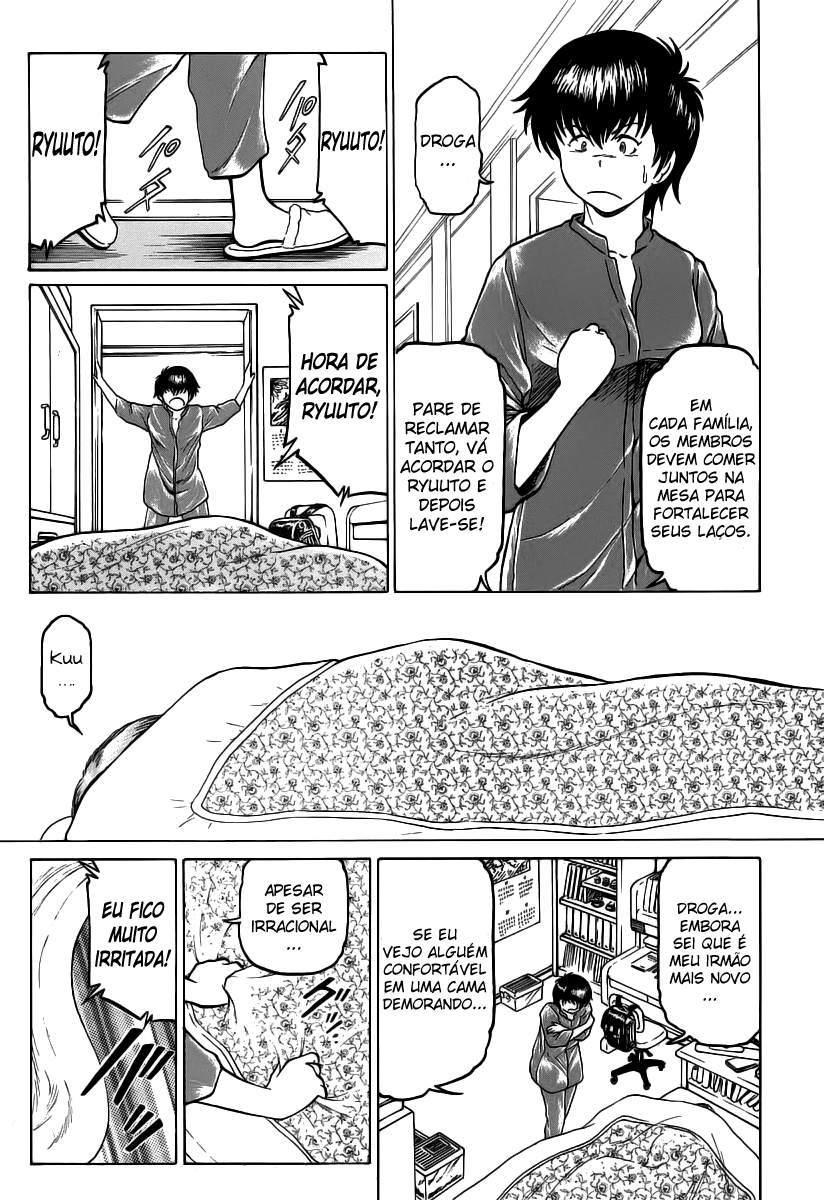 Region Prelúdio 第11页