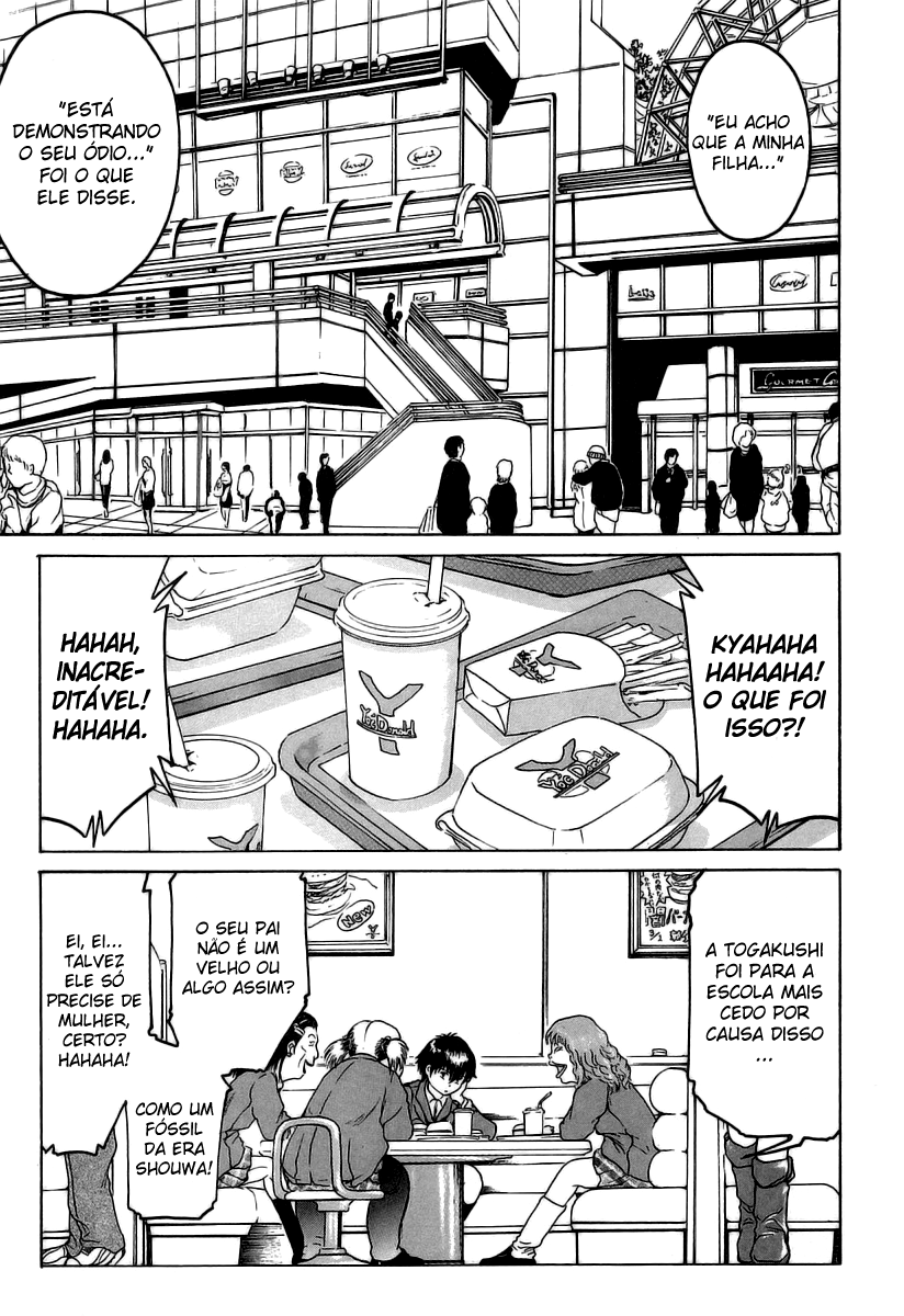 Region Prelúdio 第27页