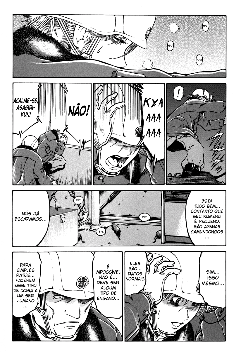 Region Prelúdio 第38页