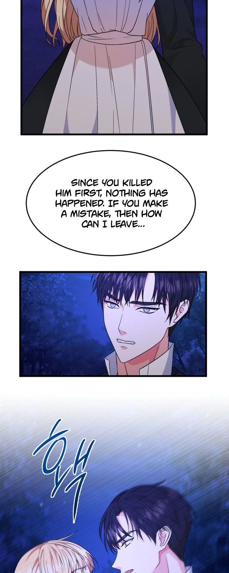 I'll Try to End the Male Lead Ch. 4 第29页