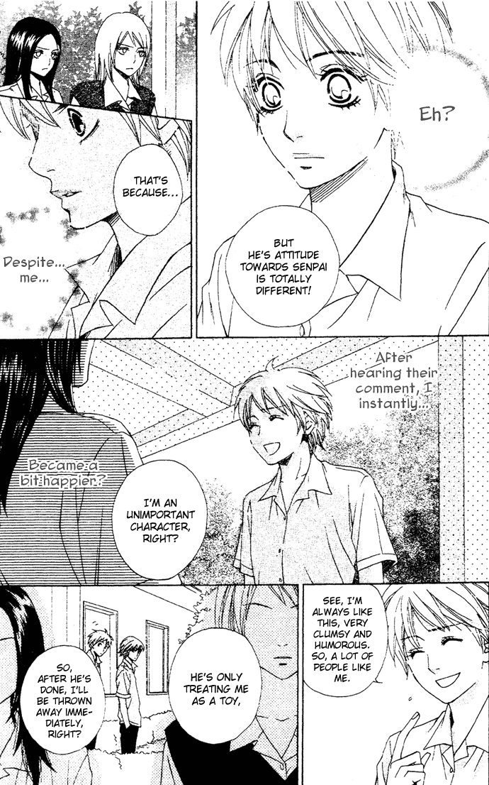 Abekobe Vol. 1 Ch. 3 第36页