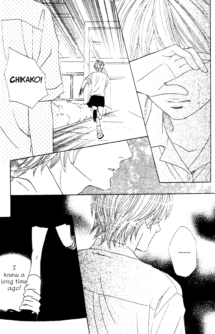 Abekobe Vol. 1 Ch. 3 第42页