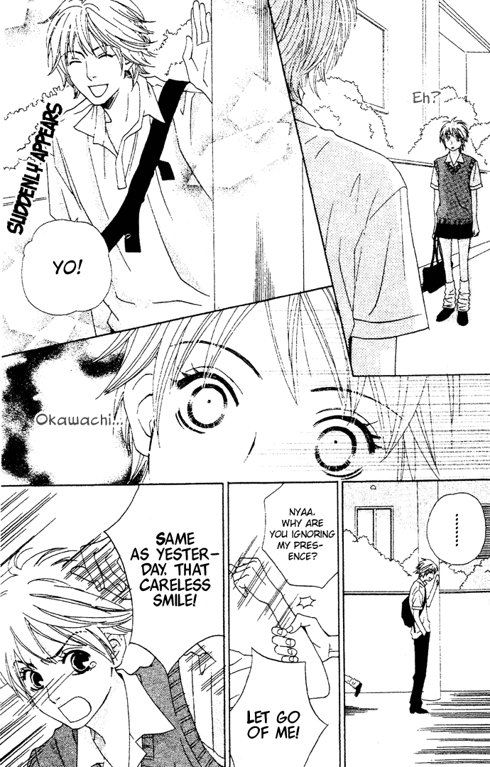 Abekobe Vol. 1 Ch. 3 第46页