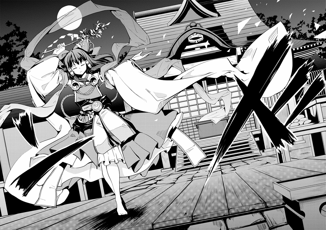 Touhou - Lovely Dream (Doujinshi) 第3页
