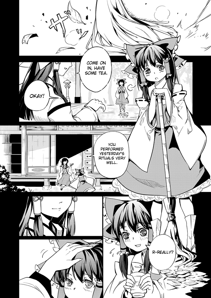 Touhou - Lovely Dream (Doujinshi) 第6页