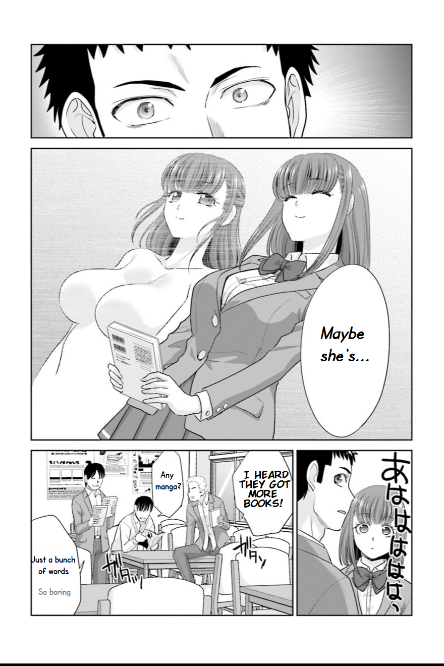 17-sai Kara Yarinaosu Propose Unexpected Face 第16页
