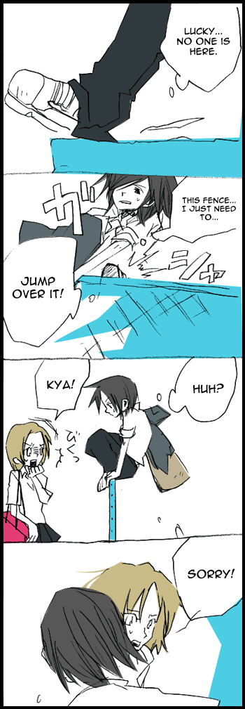 Hori-san to Miyamura-kun Time Shared Together 第17页
