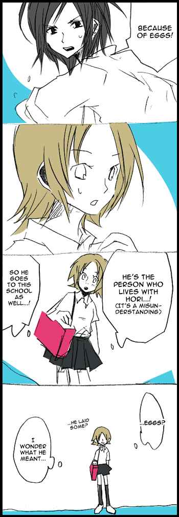 Hori-san to Miyamura-kun Time Shared Together 第18页