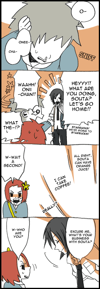 Hori-san to Miyamura-kun Time Shared Together 第8页